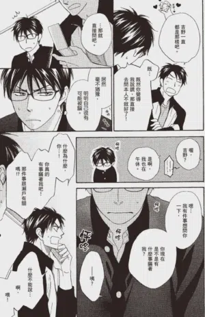 第93頁圖