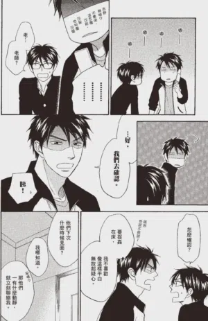 第94頁圖