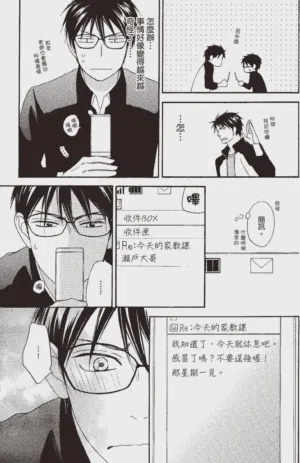 第95頁圖