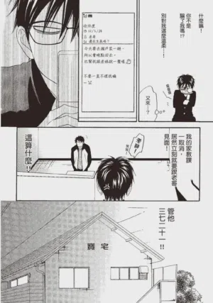 第96頁圖