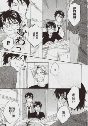 第99頁圖