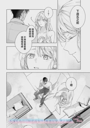 第14页图