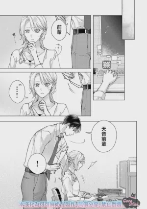 第17页图