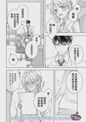 第18页图