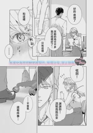 第19页图