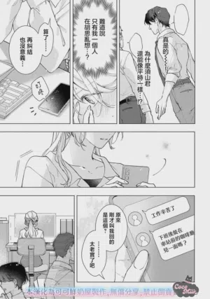 第21页图