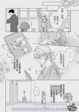 第22页图