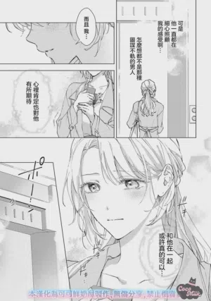 第23页图