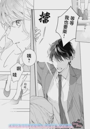 第24页图