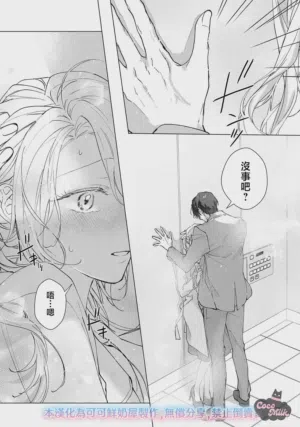 第25页图