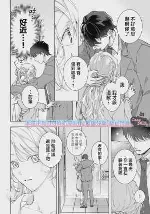第26页图
