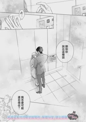第31页图