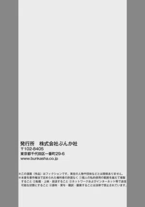 第32页图