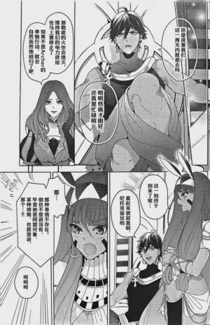 第27頁圖