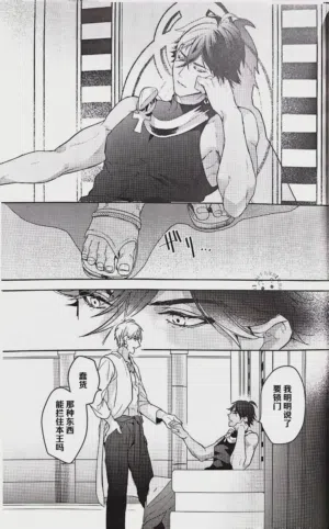 第31頁圖