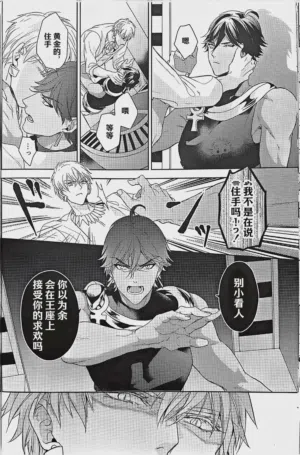 第32頁圖