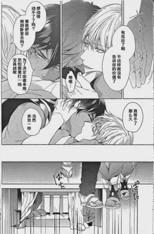 第36頁圖