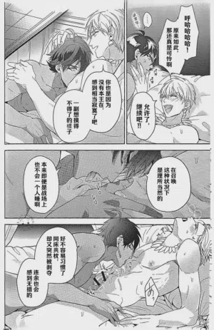 第44頁圖