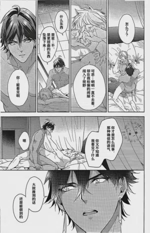 第49頁圖
