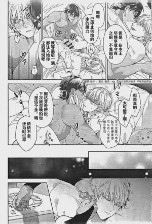 第52頁圖
