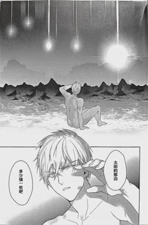 第55頁圖