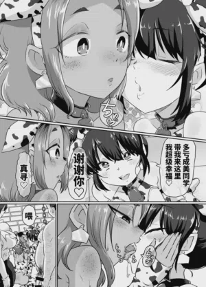 第44页图