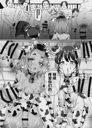 第52页图