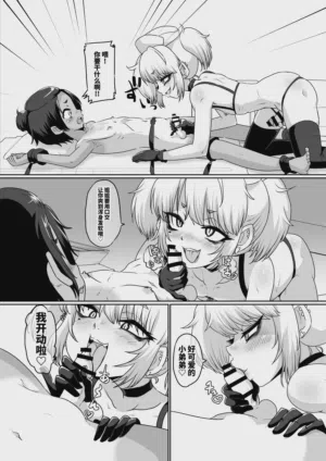 第10页图