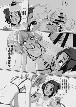 第17页图