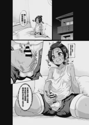 第26页图