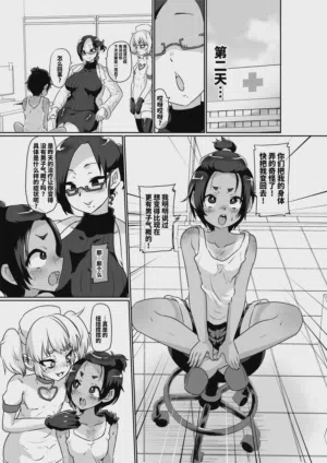 第29页图