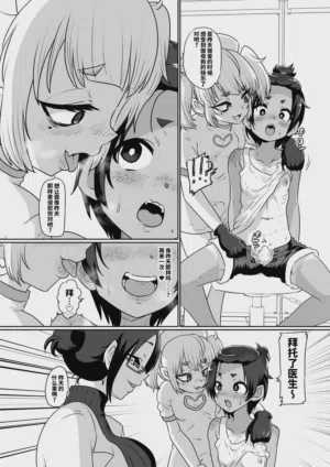 第30页图