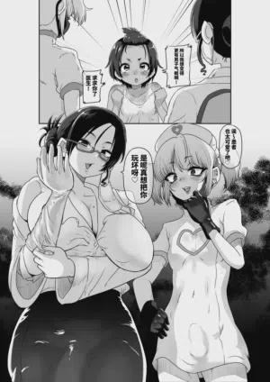 第4页图