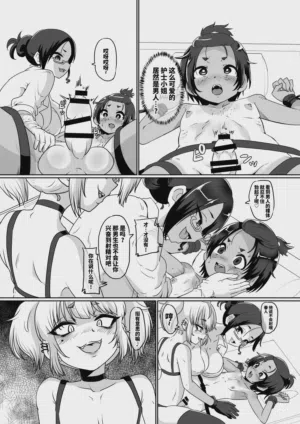 第9页图