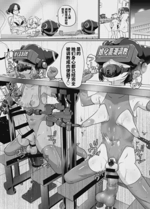 第3页图