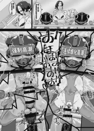 第6页图