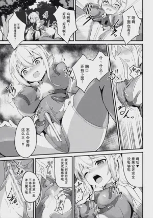 第11页图