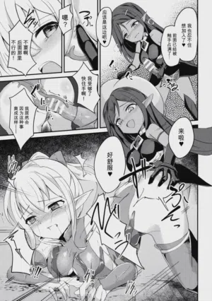 第19页图