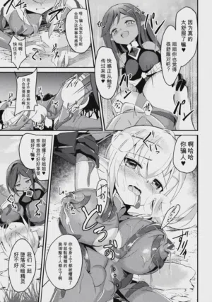 第21页图