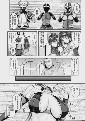 第26页图