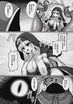 第50页图