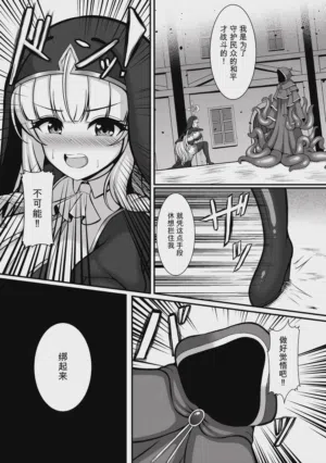 第53页图