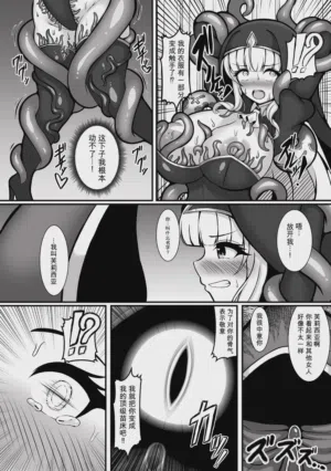 第54页图