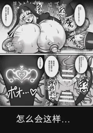 第67页图