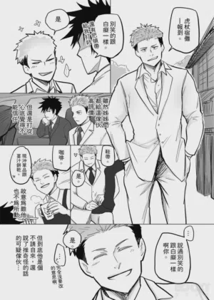 第19頁圖