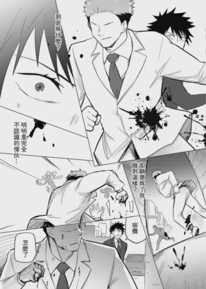 第21頁圖