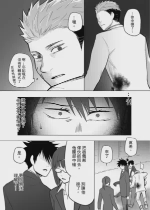 第22頁圖