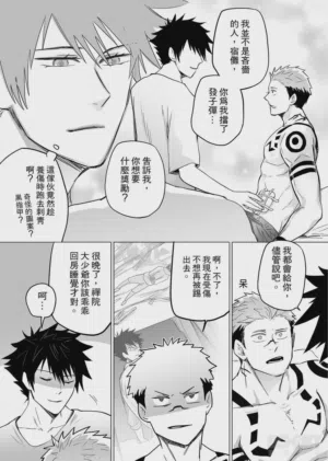 第25頁圖