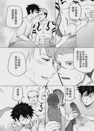 第26頁圖