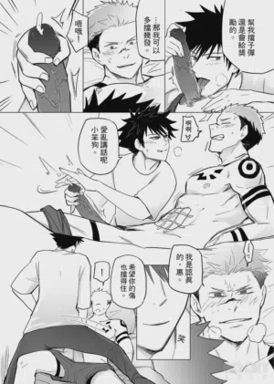 第27頁圖